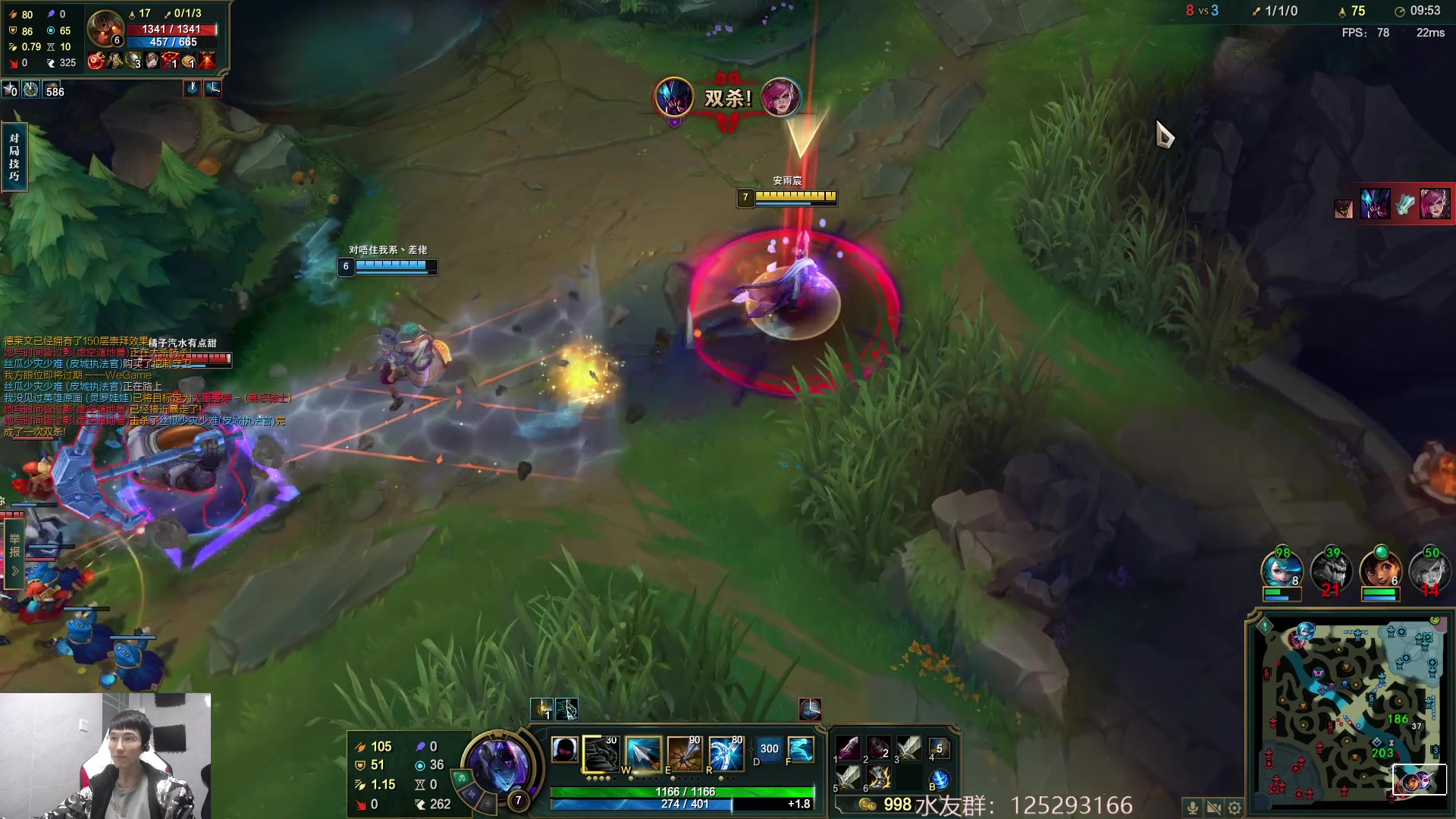 【2023-04-05 05点场】驴酱的冯雨大王：冯雨大王：保持理智，热爱生活！