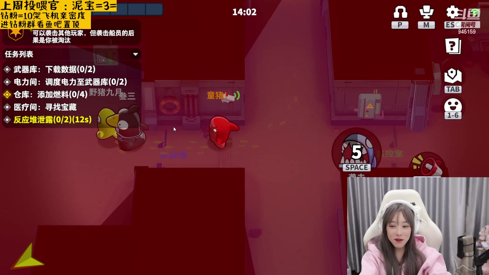 【2023-04-05 17点场】童猪啊i：钻石双倍）下午三点半开播