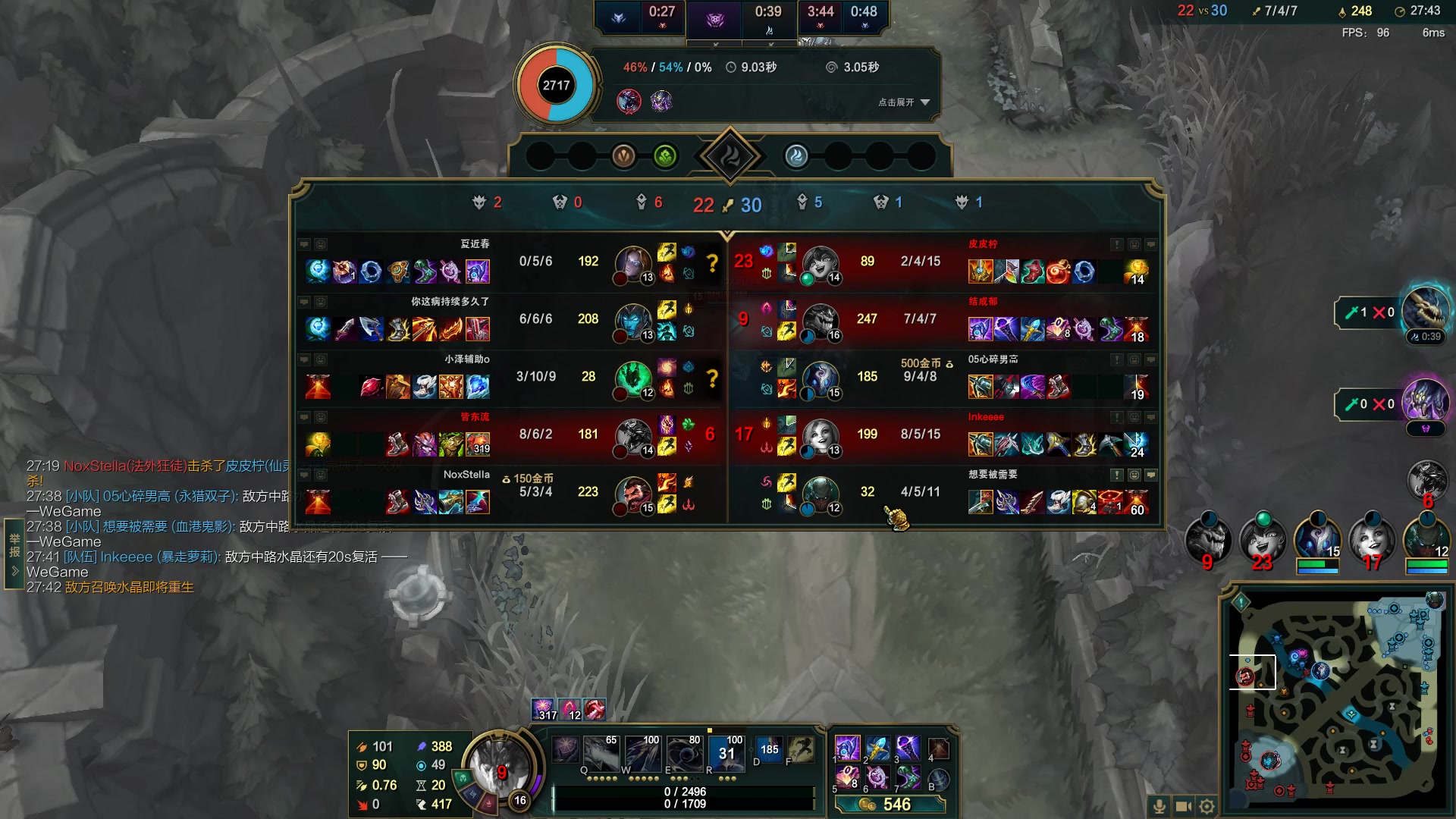 【2023-04-04 12点场】结成郁丶：人是没办法战胜好奇心的