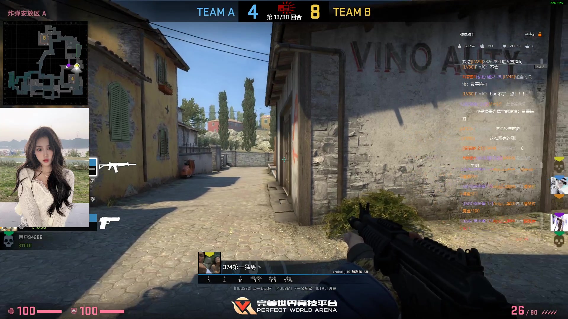 【2023-04-05 17点场】OrangebabyOAO：话很少那女的