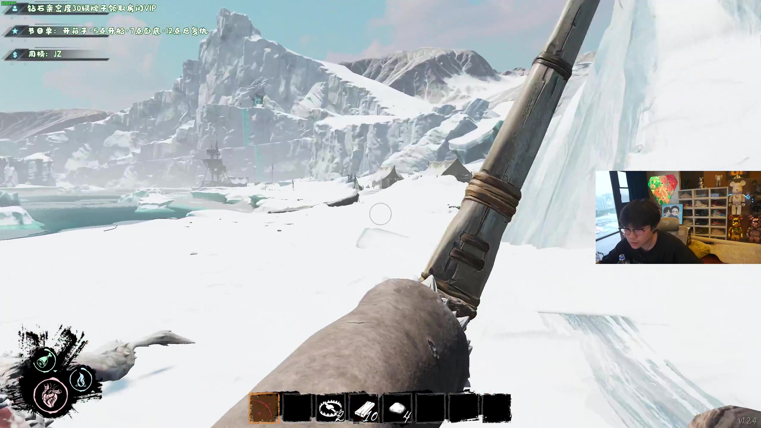 【2023-04-05 17点场】imxiaoxin：【✘-✘】黑白双撒