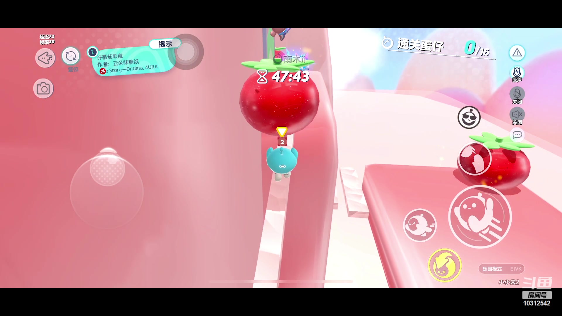 【2023-04-04 22点场】小小宋OAO：✨小小宋✨开心快乐白银双倍～