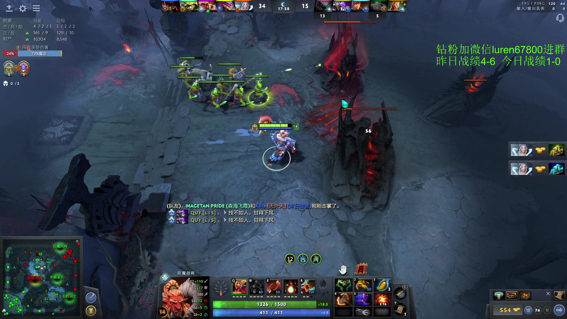 【2023-04-04 19点场】阳光男孩Aq：来了来了！！！！ 7718843