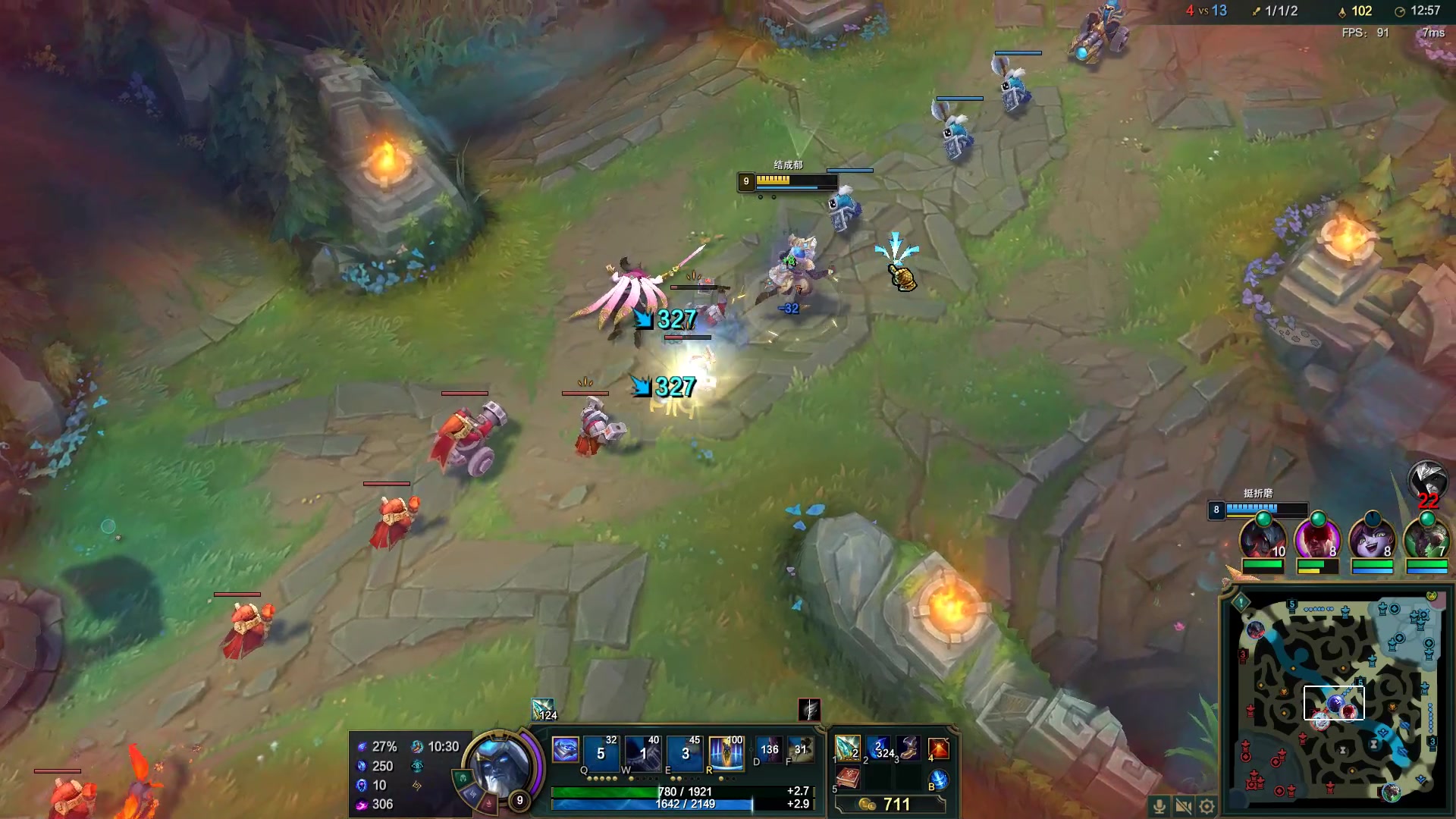 【2023-04-04 20点场】结成郁丶：人是没办法战胜好奇心的