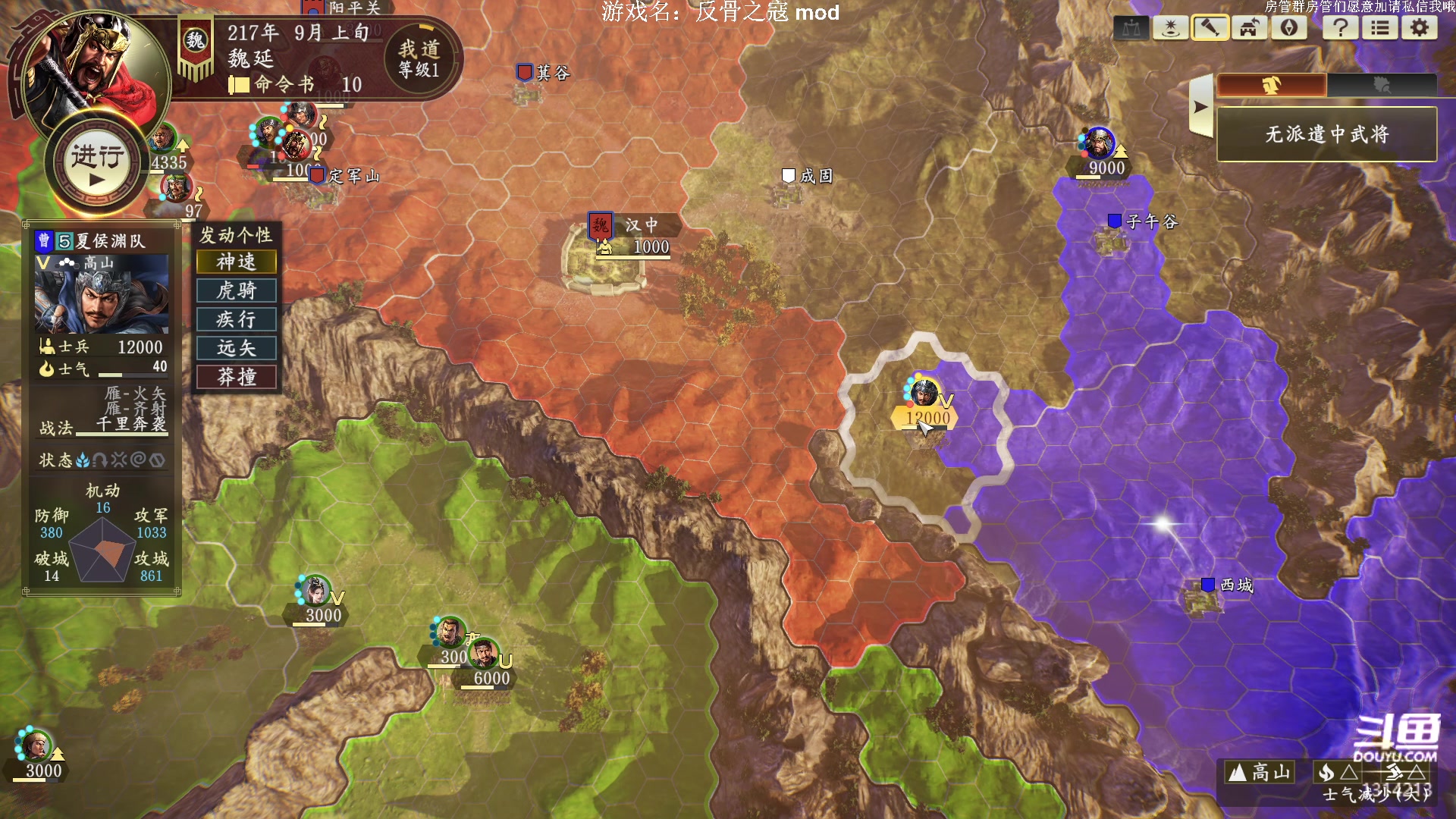 【2023-04-04 15点场】阿良林暦：快乐每一天~ 1314213