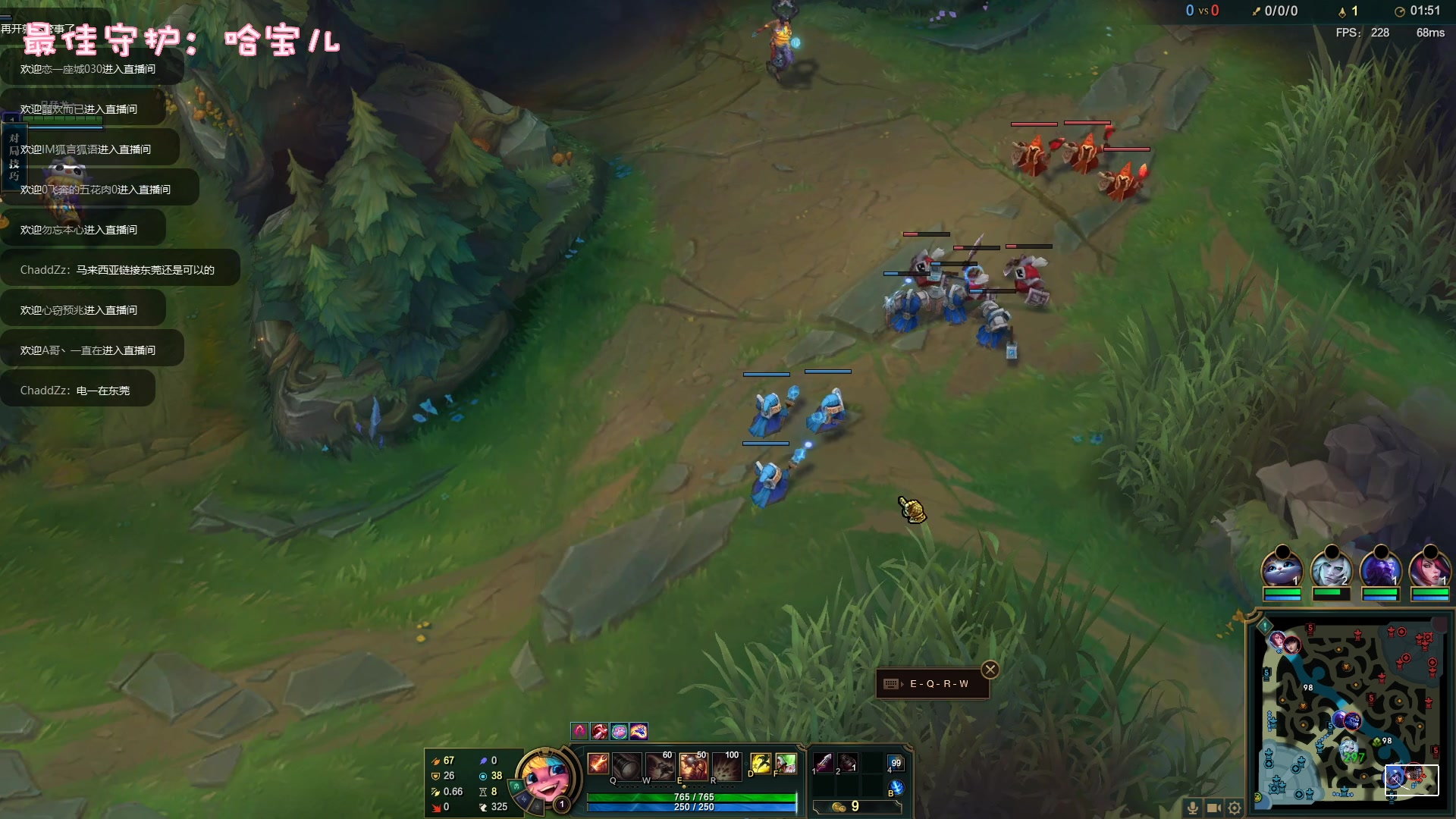 【2023-04-04 00点场】一只猛龙丶：重生之浅浅试播一下