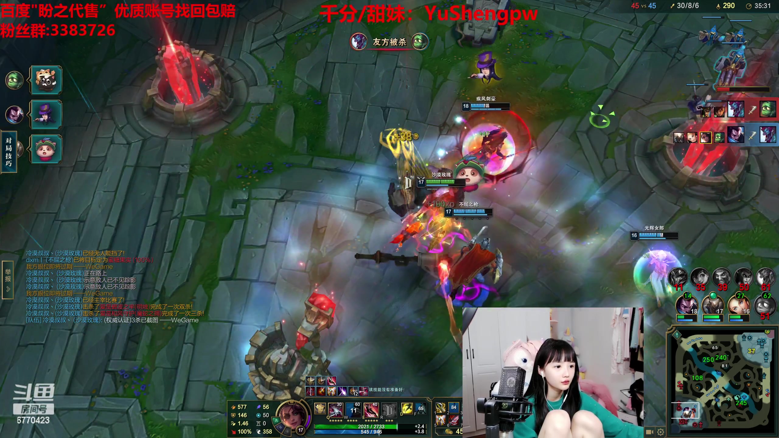 【2023-04-05 18点场】塔莉娅QAQ：手把手教学辅助！