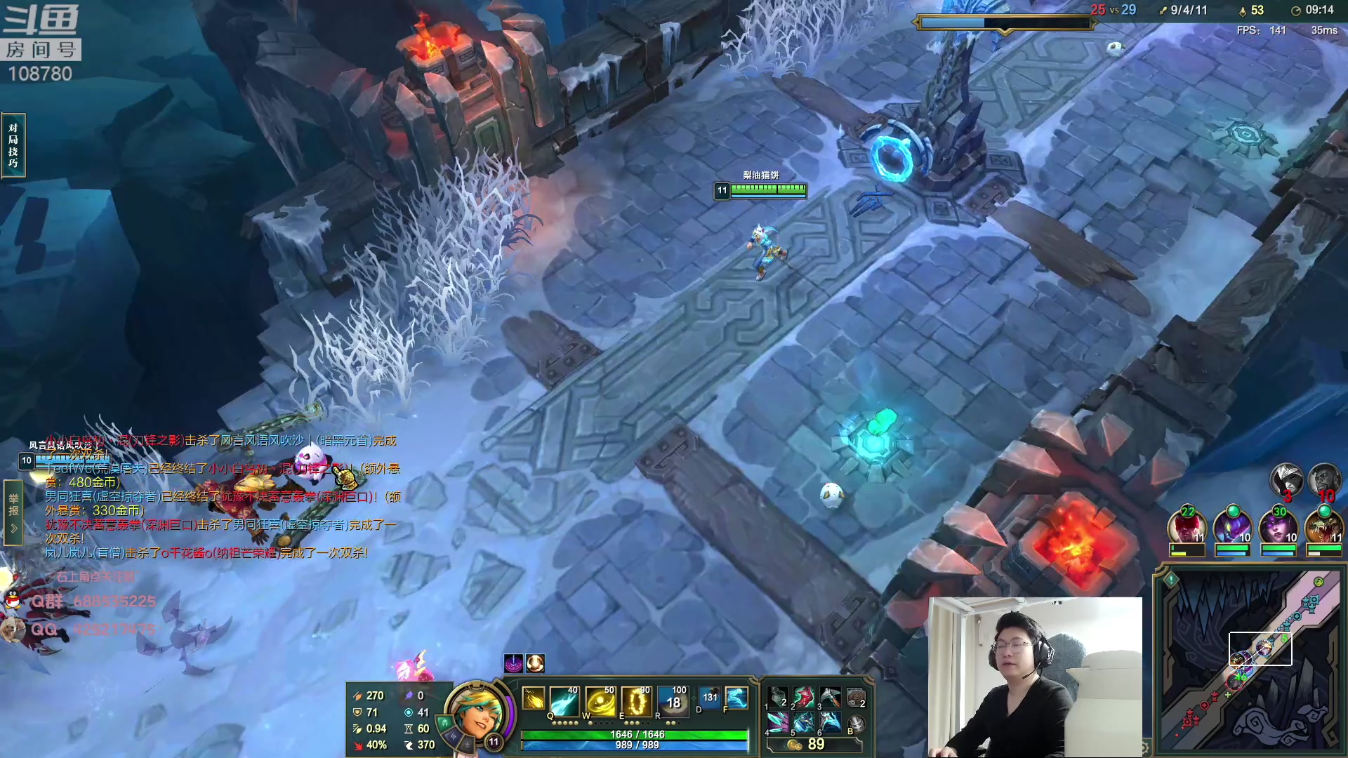 【2023-04-05 02点场】兮饭锐雯：大乱斗小袜子来了