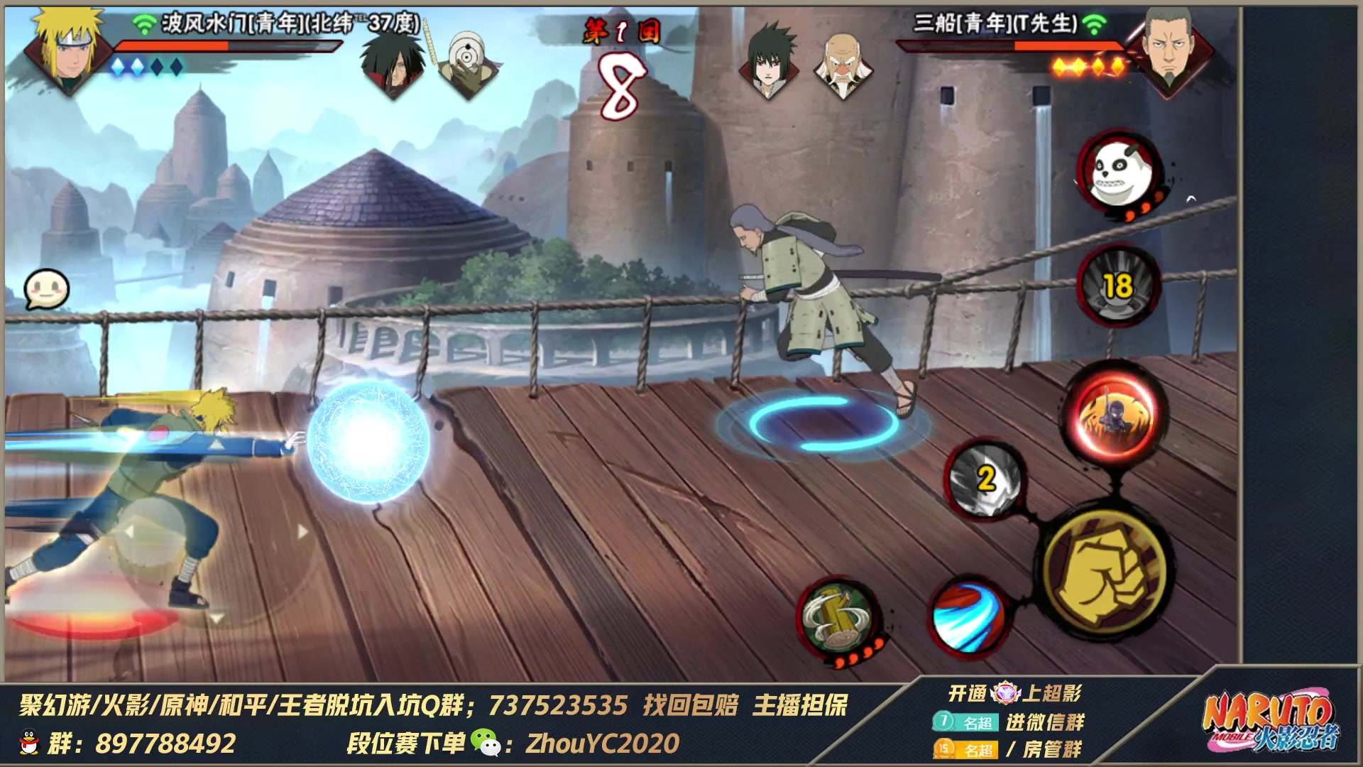 【2023-04-05 03点场】Kurozuka名超：名超：4月,新的一月
