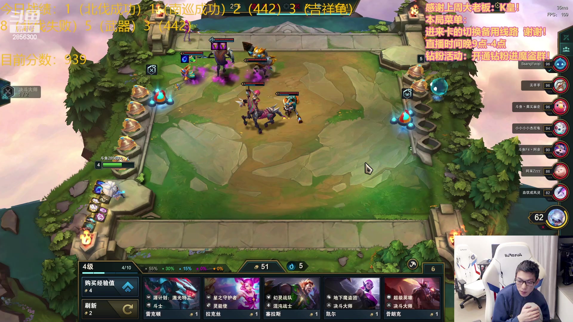 【2023-04-05 01点场】NB丶条皮兄弟：直接先前十吧！