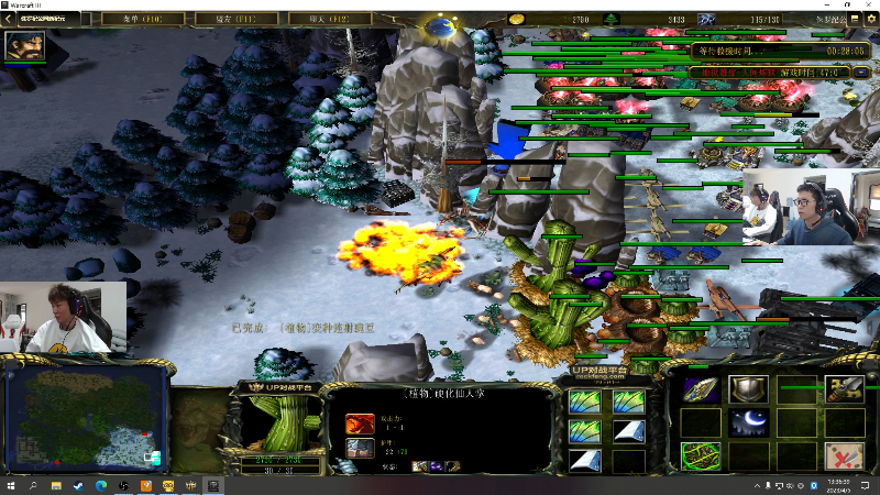 【英雄联盟】余小C真的很强的精彩时刻 20230405 13点场