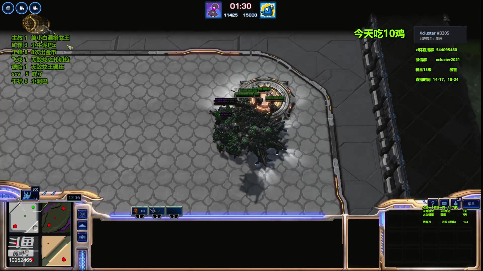 【2023-04-04 18点场】xcluster：星际酒馆，韩服遨游