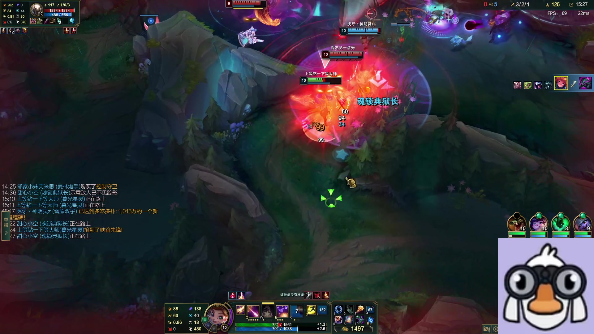 【2023-03-29 19点场】小夜心丶：不玩蛇女 随便回王者