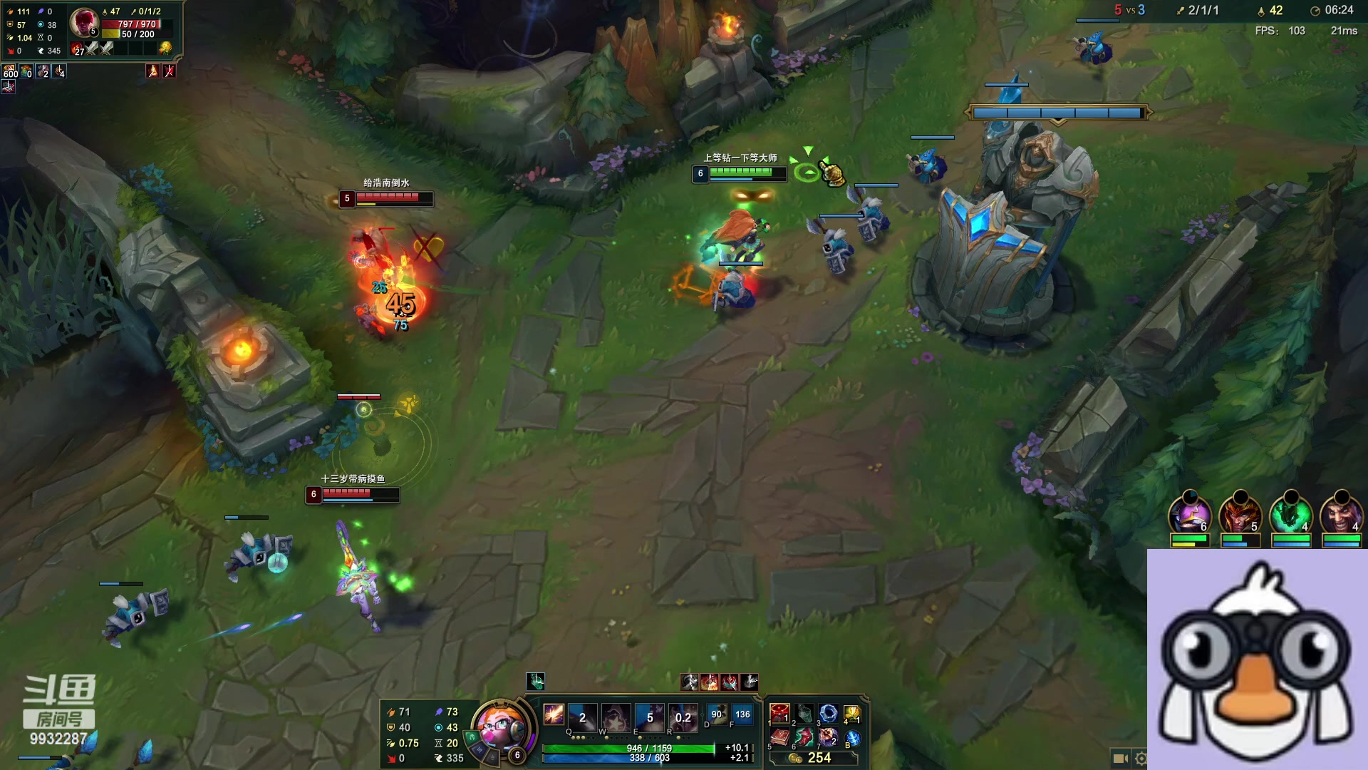 【2023-04-03 21点场】小夜心丶：今天上宗师 望周知