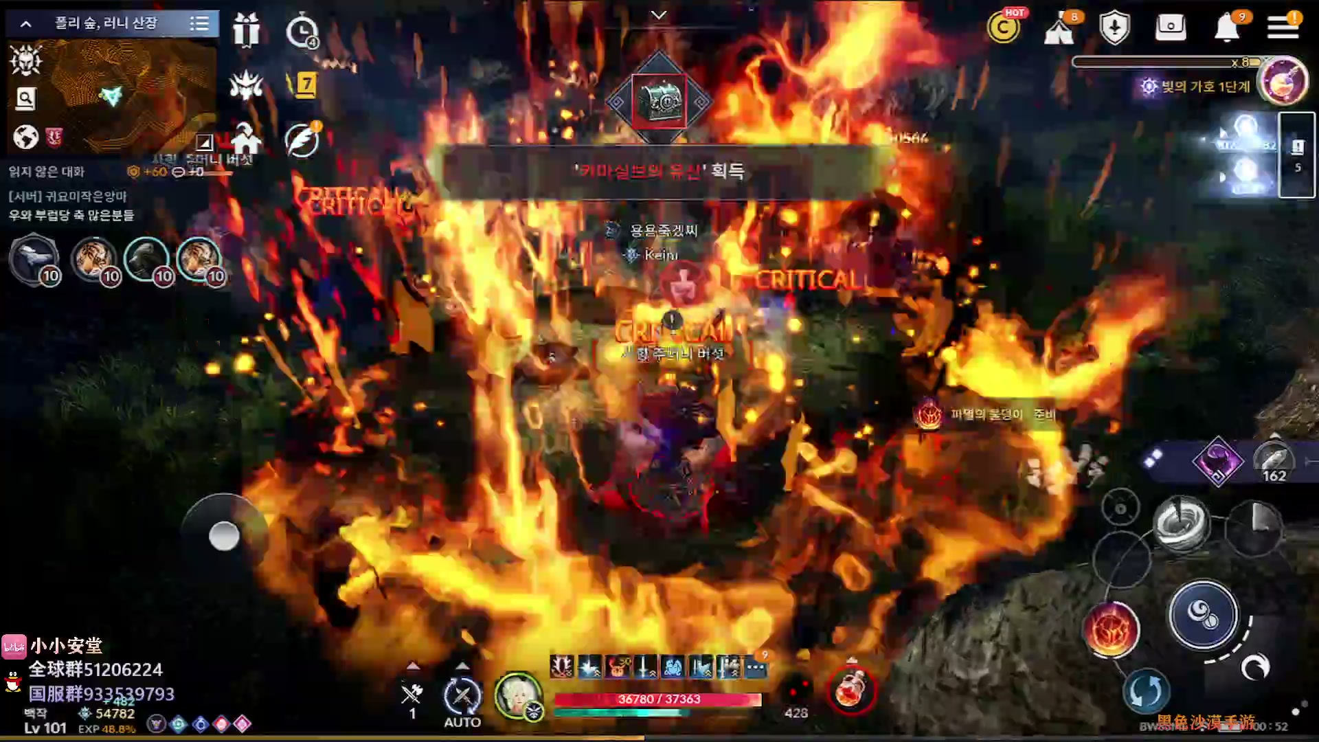 【2023-04-03 23点场】安堂丶：国服开放星座~