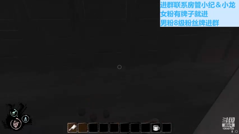 【2023-04-04 04点场】小夫的嘴巨硬：挑战人类极限 10649109