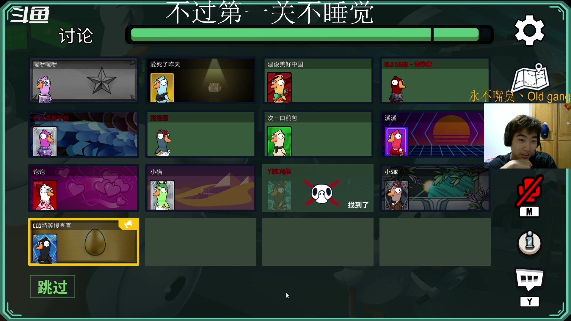 【2023-4-5 2点场】崽禾中:呵呵！！！！！ 8000976