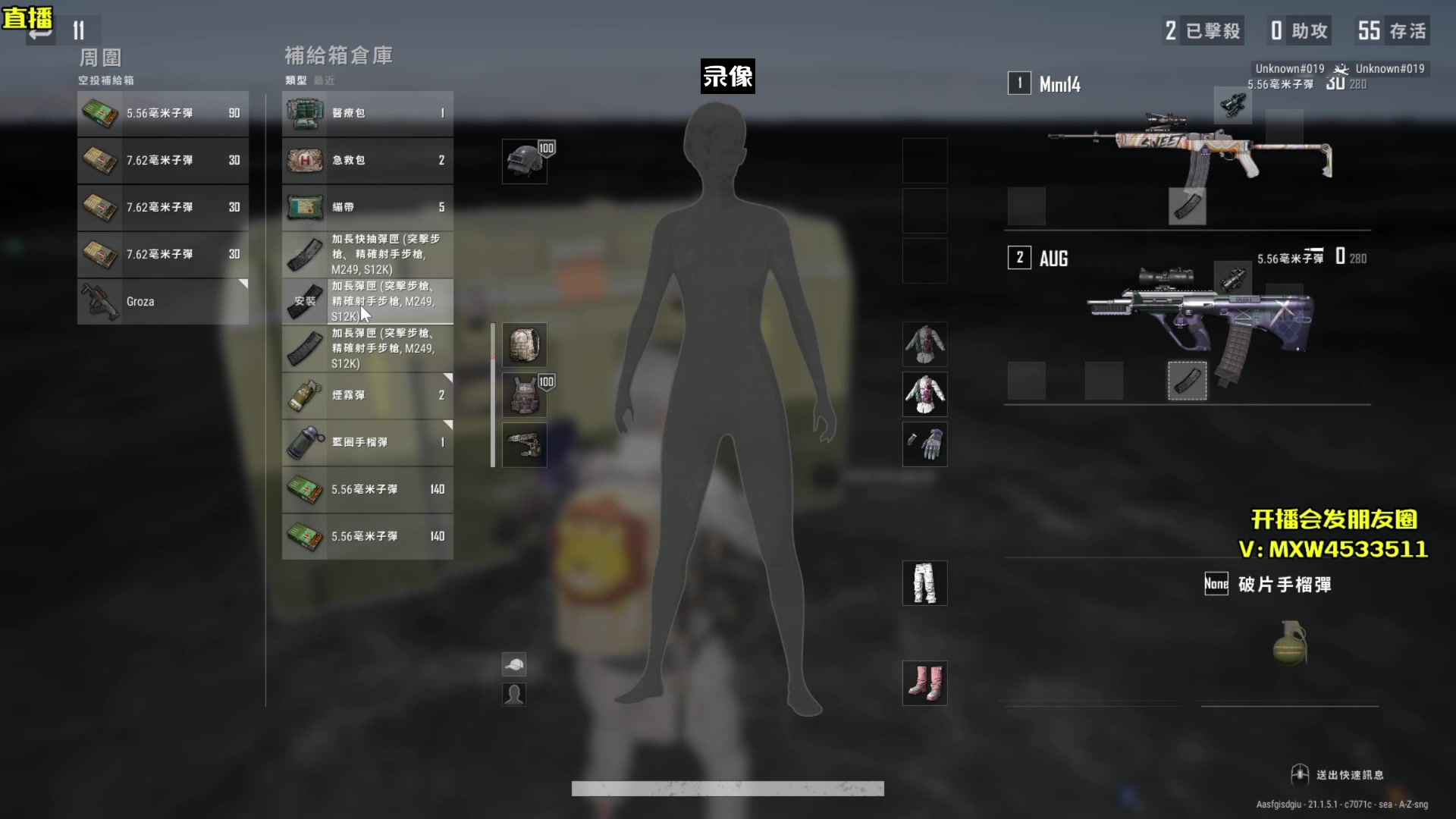 【2023-04-05 20点场】天赐丶4533511：满血复活~开工开工