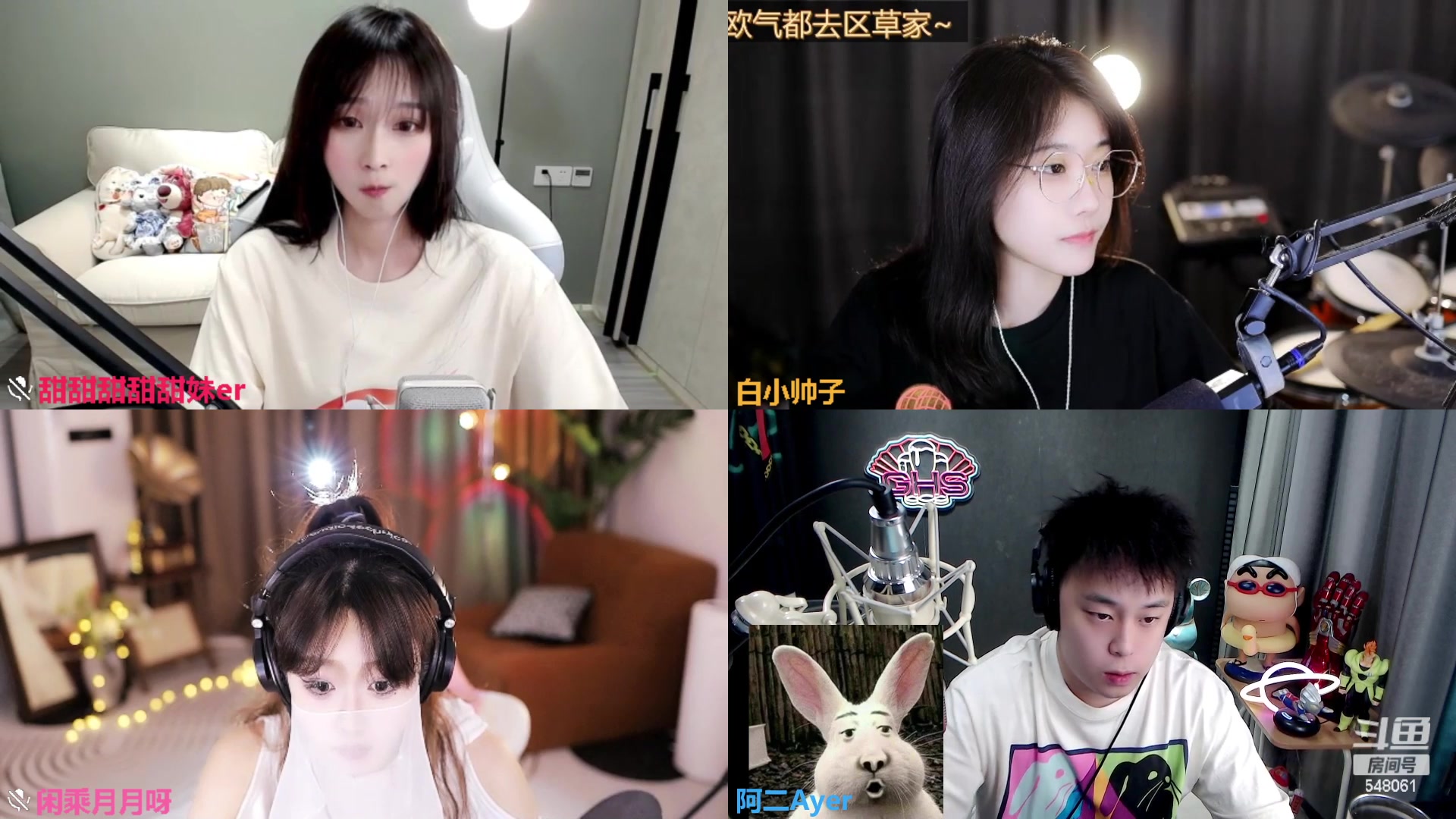【2023-04-04 23点场】阿二Ayer：不死终会出头，加油