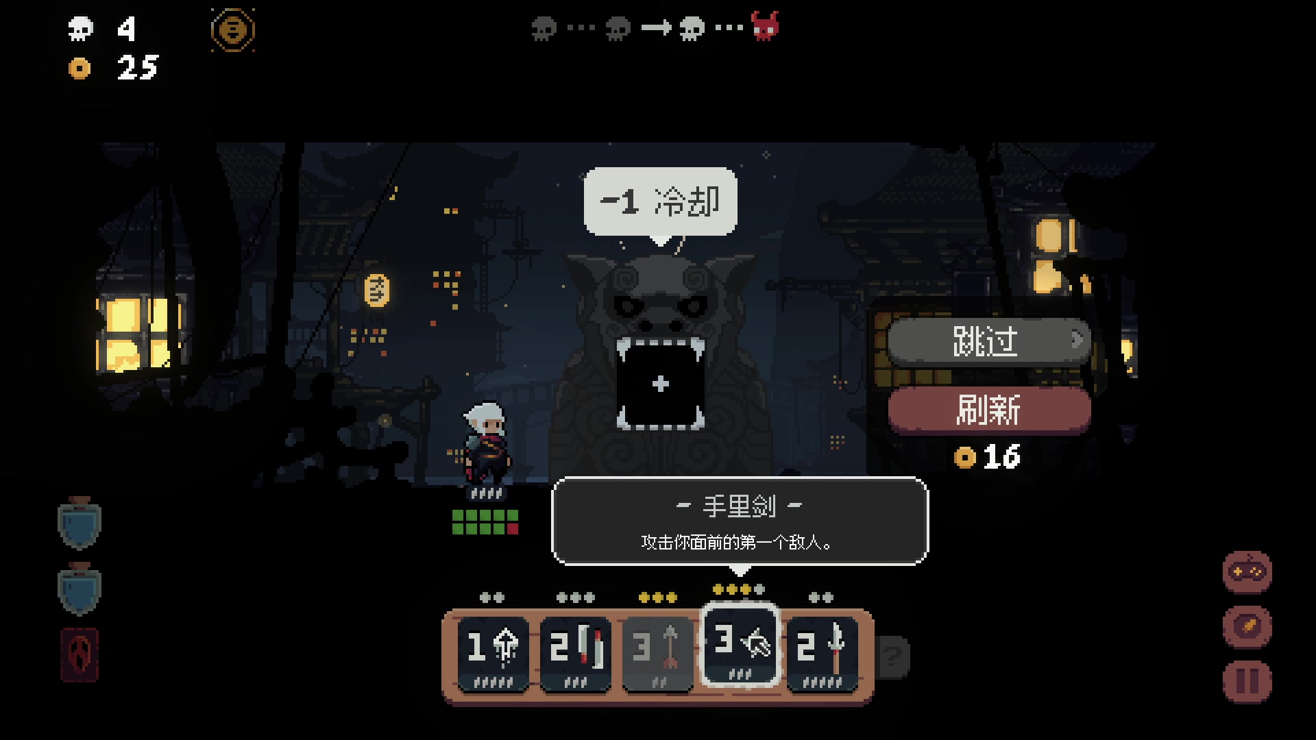 【2023-04-05 02点场】十变哥X：播到下播 合理吧。