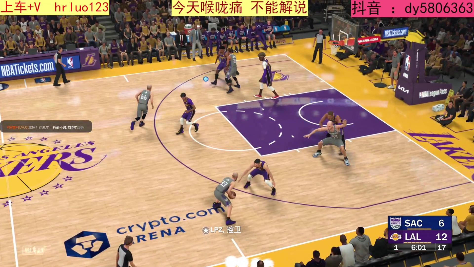 【2023-04-04 22点场】91斧王娱乐NBA解说：NBA2K水友联盟