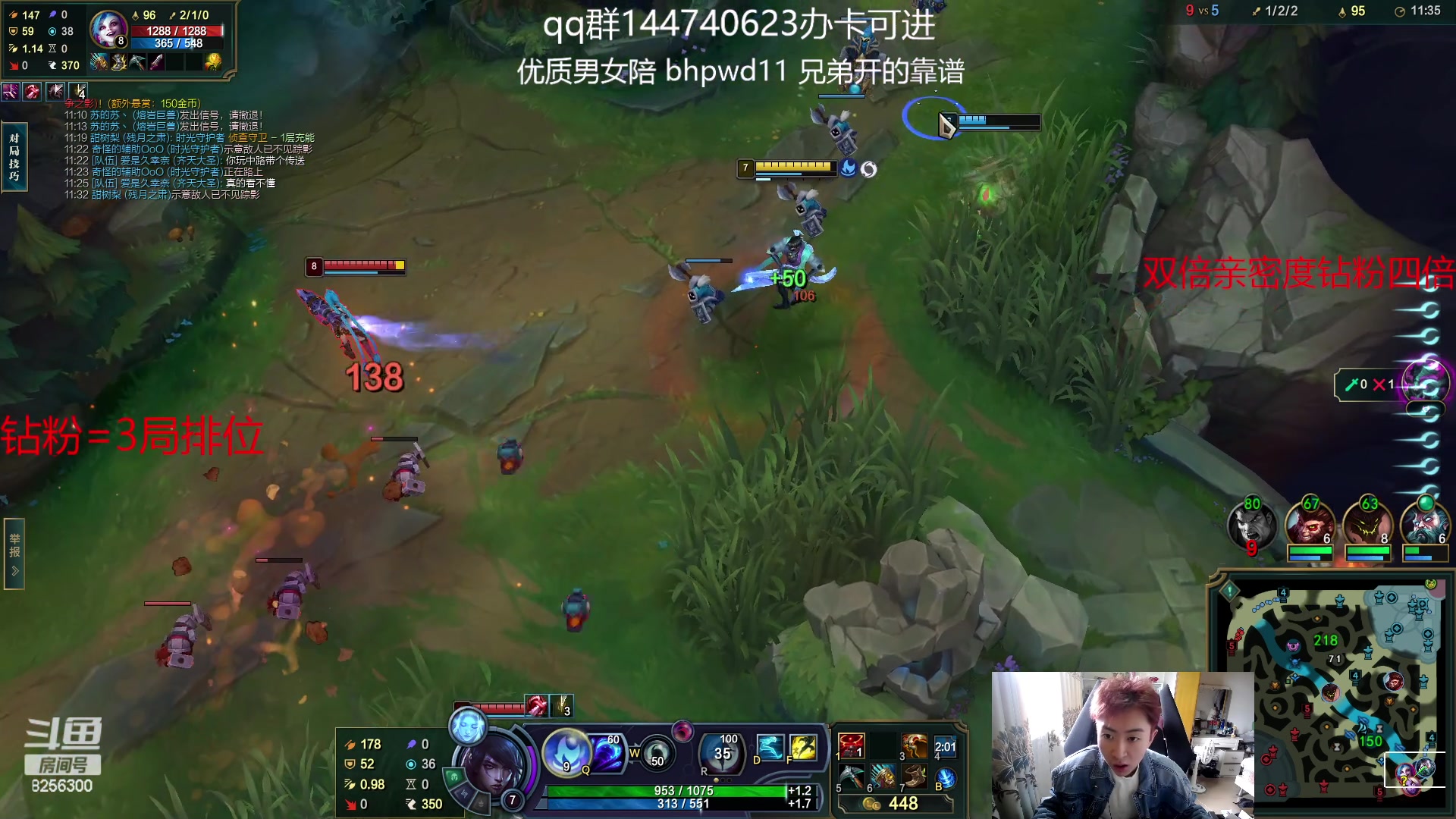 【2023-4-5 9点场】子敬ad:各位客官里面请！开心排位