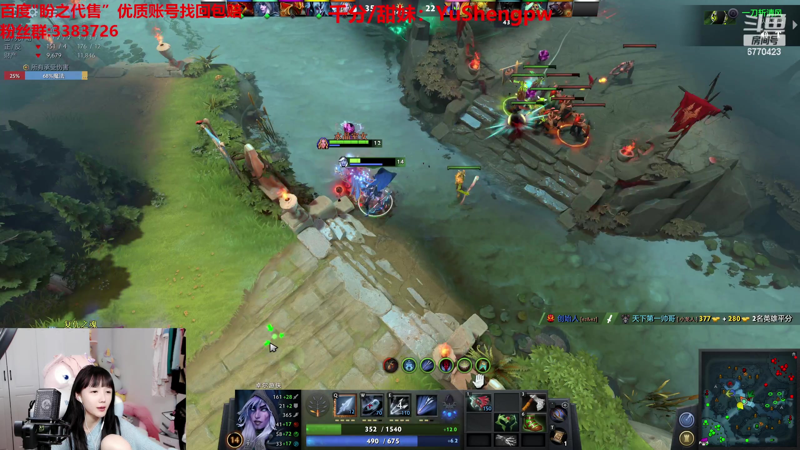 【2023-04-05 03点场】塔莉娅QAQ：手把手教学辅助！