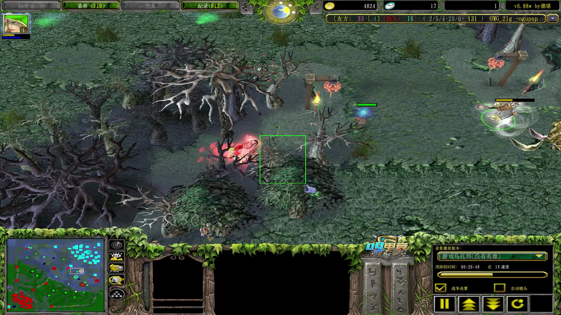 【2023-04-04 22点场】Dota小蝴蝶：昆山鸡王蛇皮老艺术家