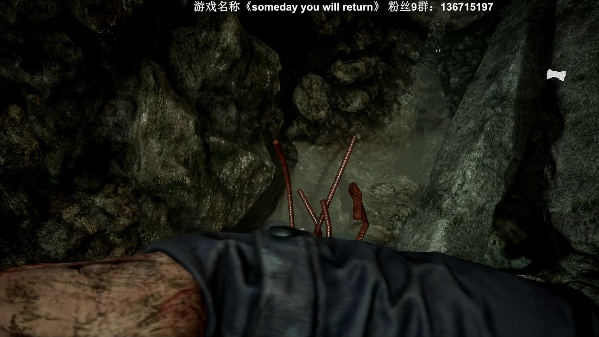 【2023-04-04 22点场】半支烟：恐怖游戏之魂