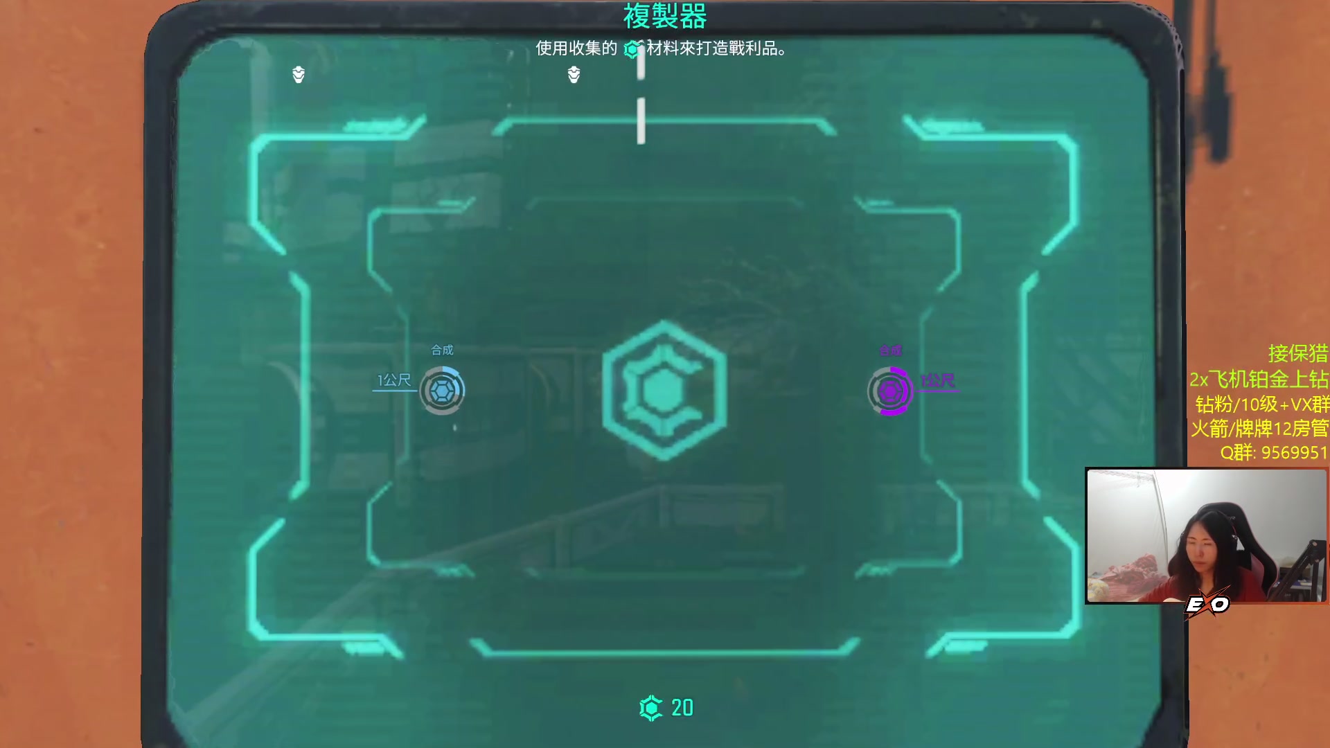 【2023-04-03 21点场】Raizy雪：刚起床困困困