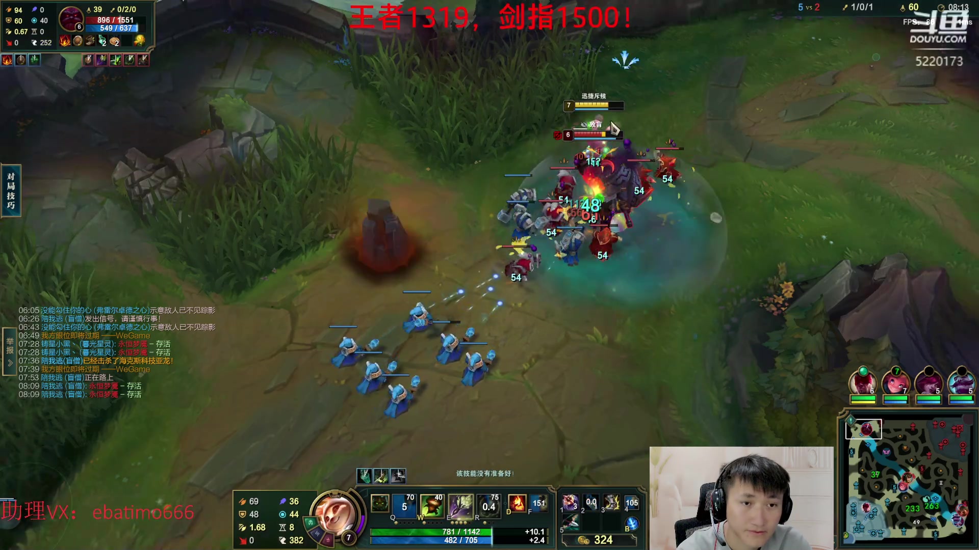 【2023-04-05 12点场】恶霸提莫：第一提莫，拿到提莫=赢！