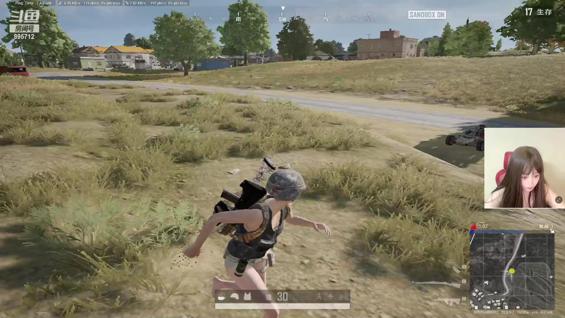 【2023-04-03 22点场】一只蘇l：蘇宝：船+杀！