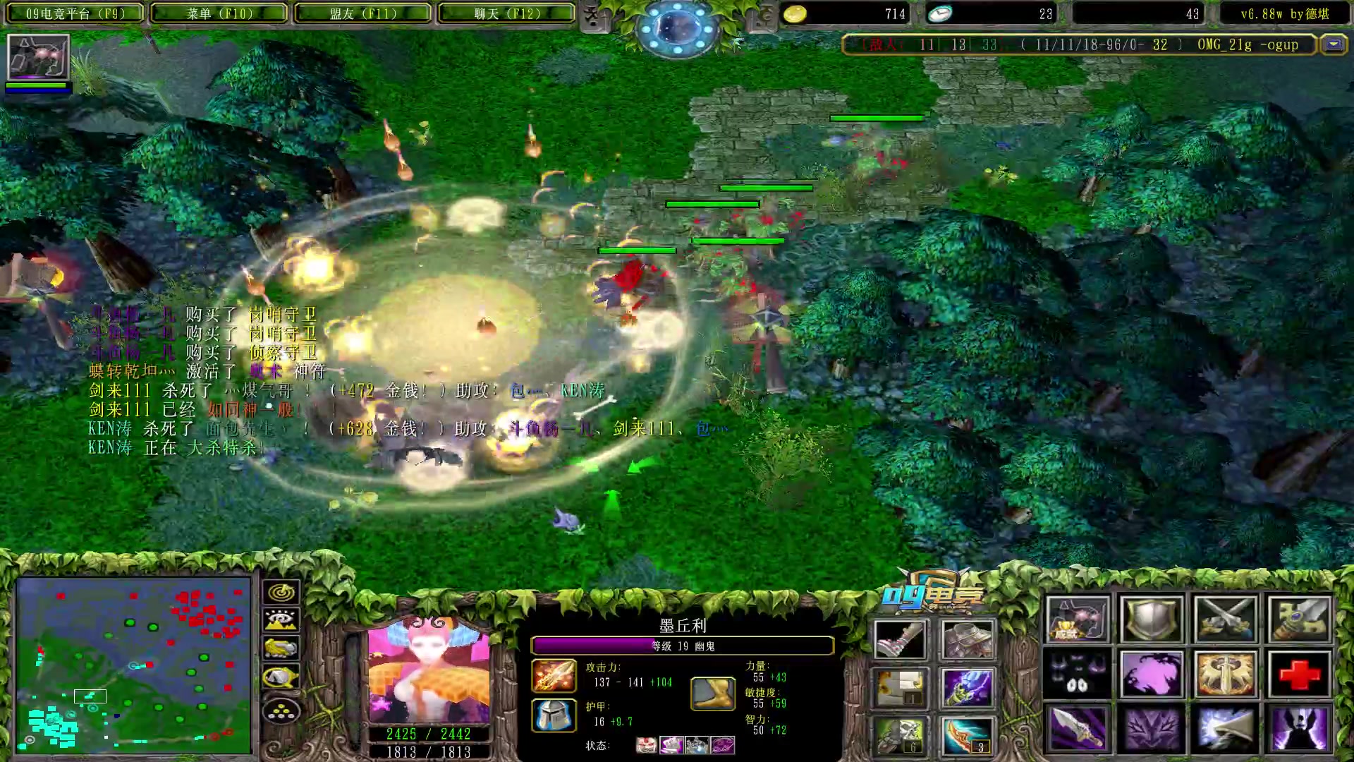 【2023-04-05 00点场】Dota小蝴蝶：昆山鸡王蛇皮老艺术家