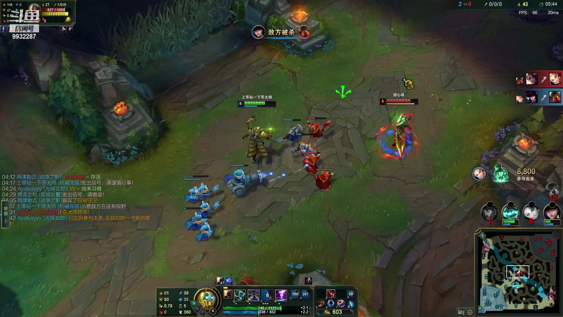 【2023-03-28 23点场】小夜心丶：不玩蛇女 随便回王者