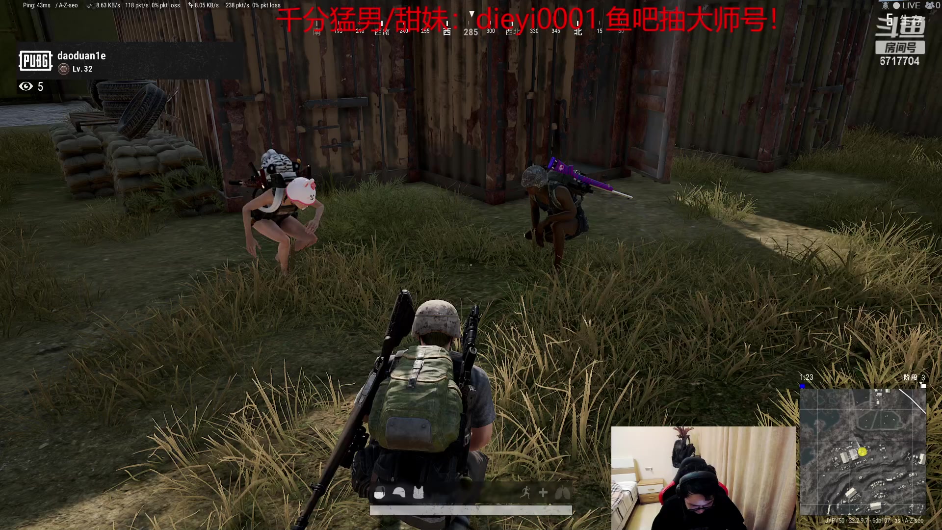 【2023-04-04 22点场】峡谷杀神酱油瓶：一区从零上大师送水友！