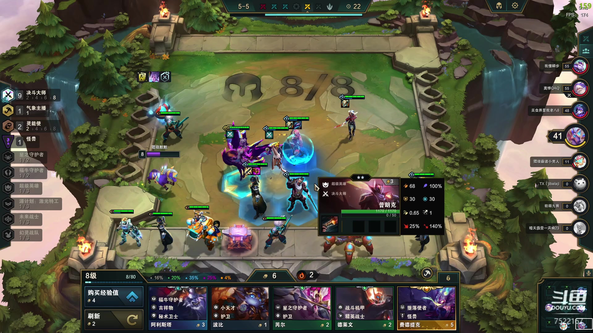 【2023-04-05 03点场】螃蟹Sam：【螃蟹】星期三