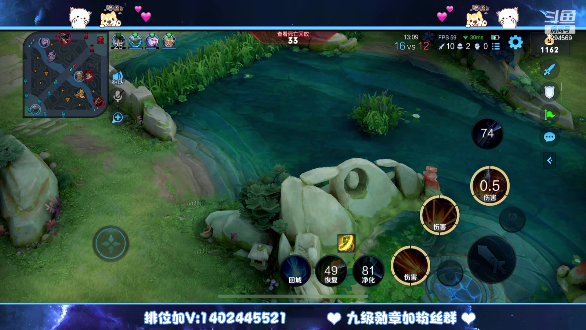 【2023-04-05 18点场】毕竟是柚子：84星冲个百星
