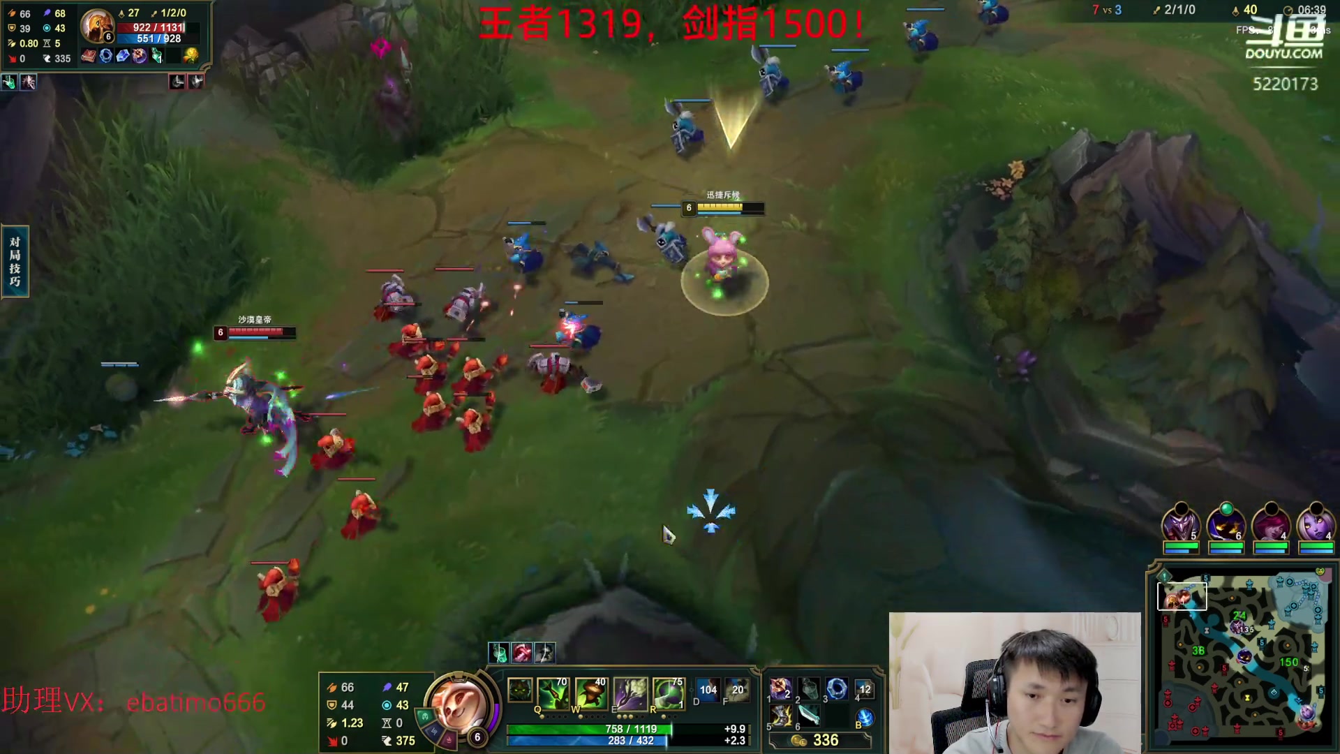 【2023-04-05 18点场】恶霸提莫：第一提莫，拿到提莫=赢！