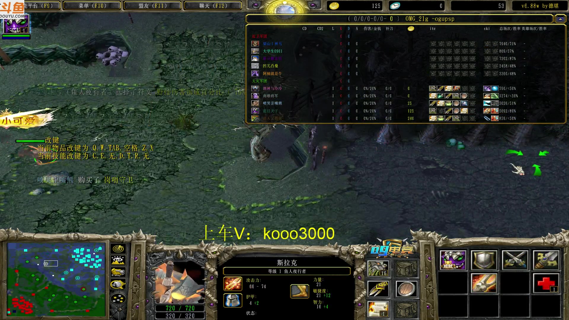 【2023-04-01 20点场】599zxcv：下午好。赛季出发。