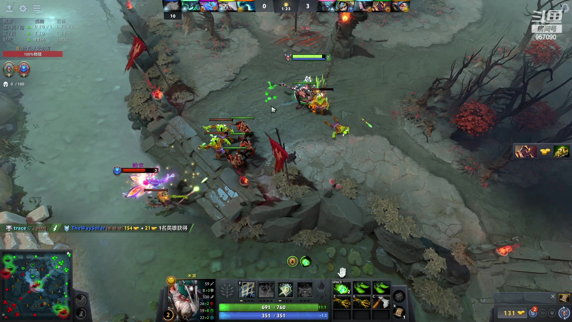 【2023-04-04 22点场】踏上征途167：可以来见证一万米波吗