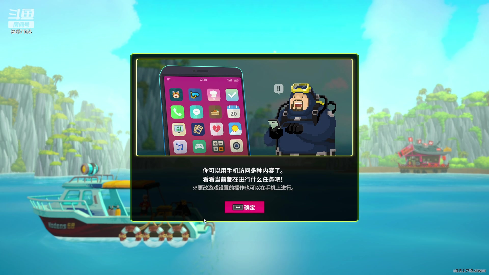 【2023-04-04 21点场】WE丶994：钻石双倍！潜水员戴夫！！！