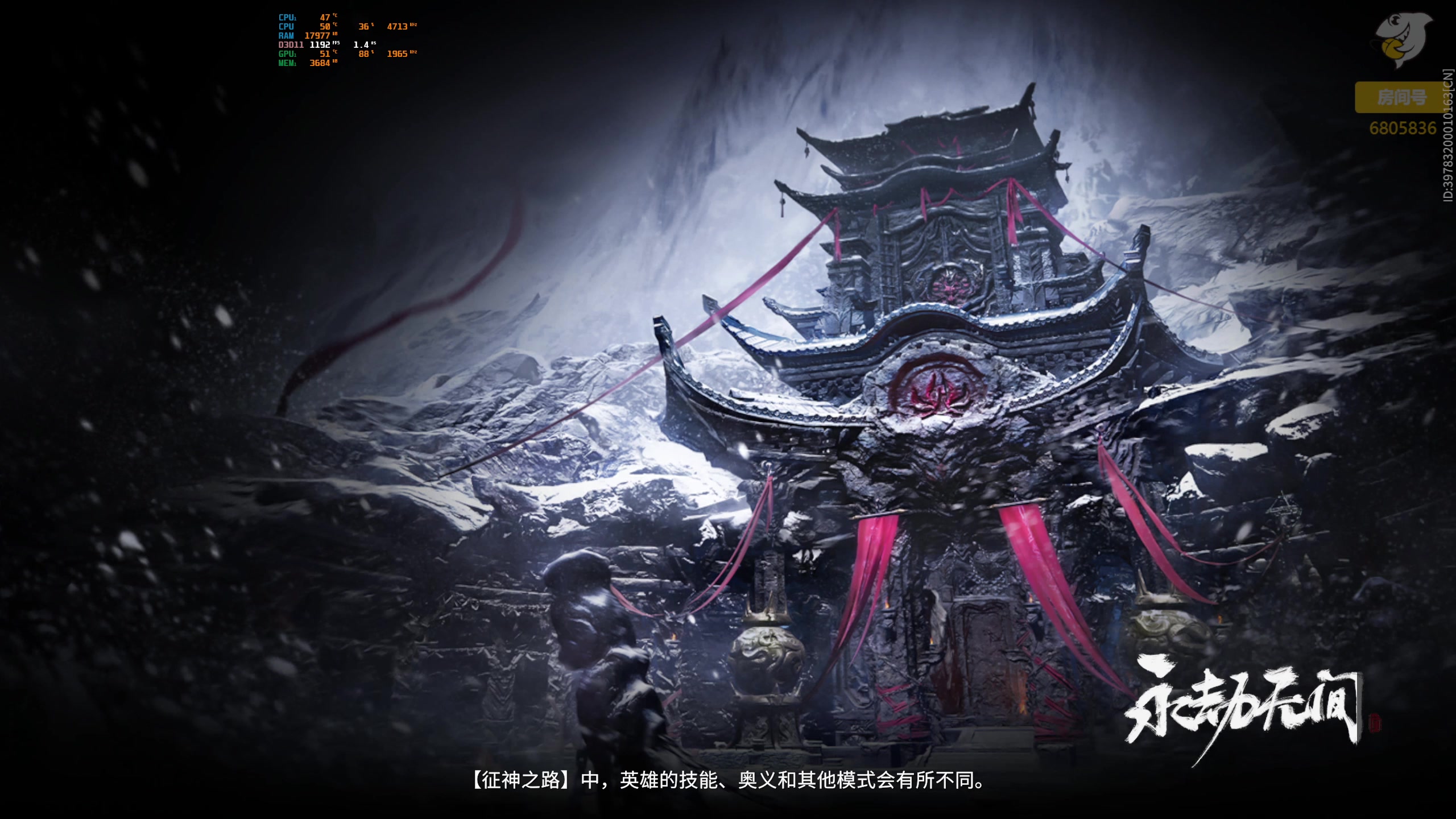 【2023-03-31 18点场】菜叽魂总：魔兽已亡 6805836