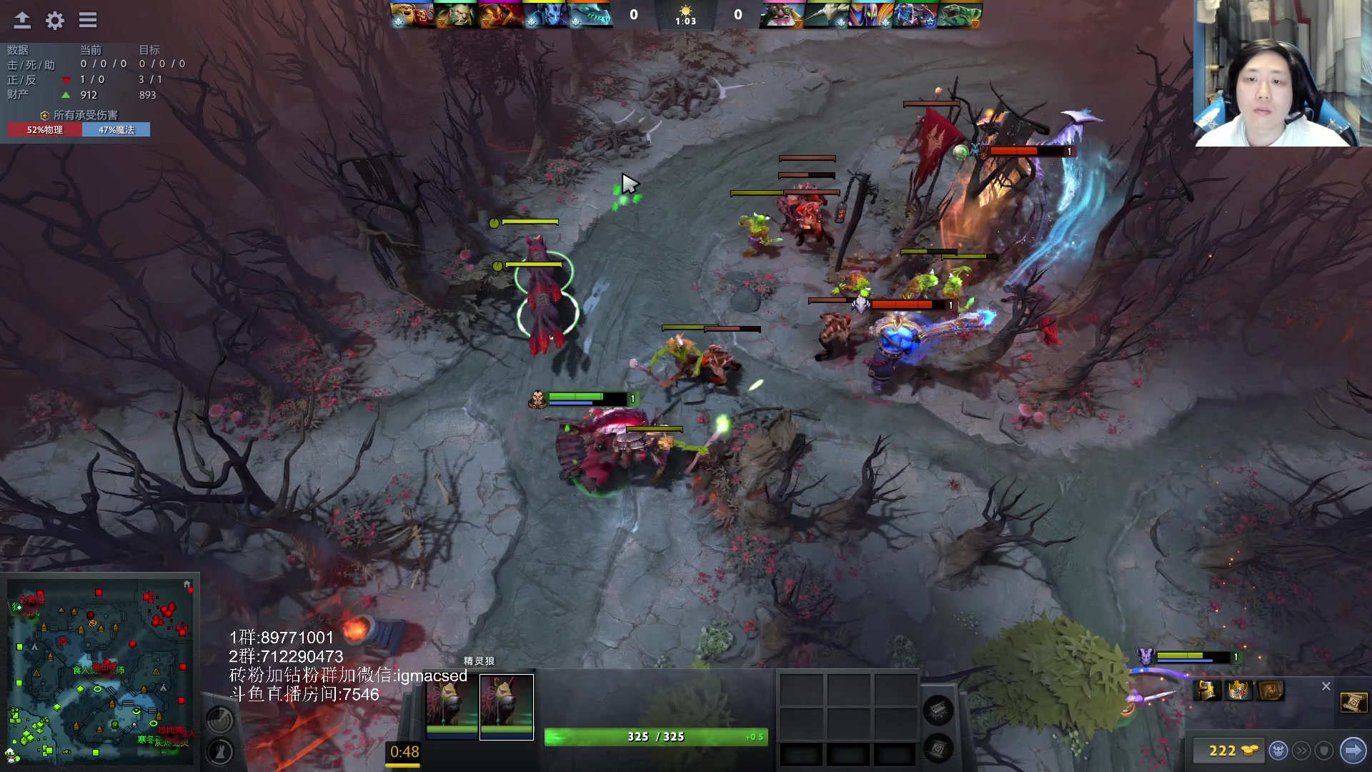 【2023-04-04 23点场】igmacsed：出门当车夫，晚上点来播大概5点左右