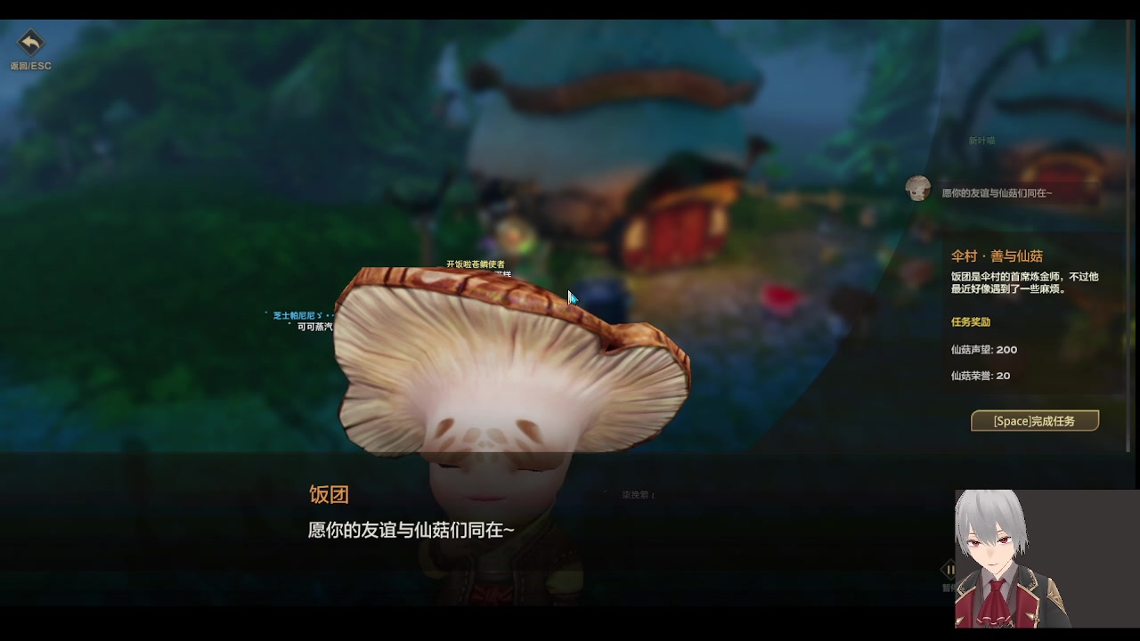 【2023-03-29 23点场】龙桑灬：天谕点卡服开摆中~龙桑的自闭小屋