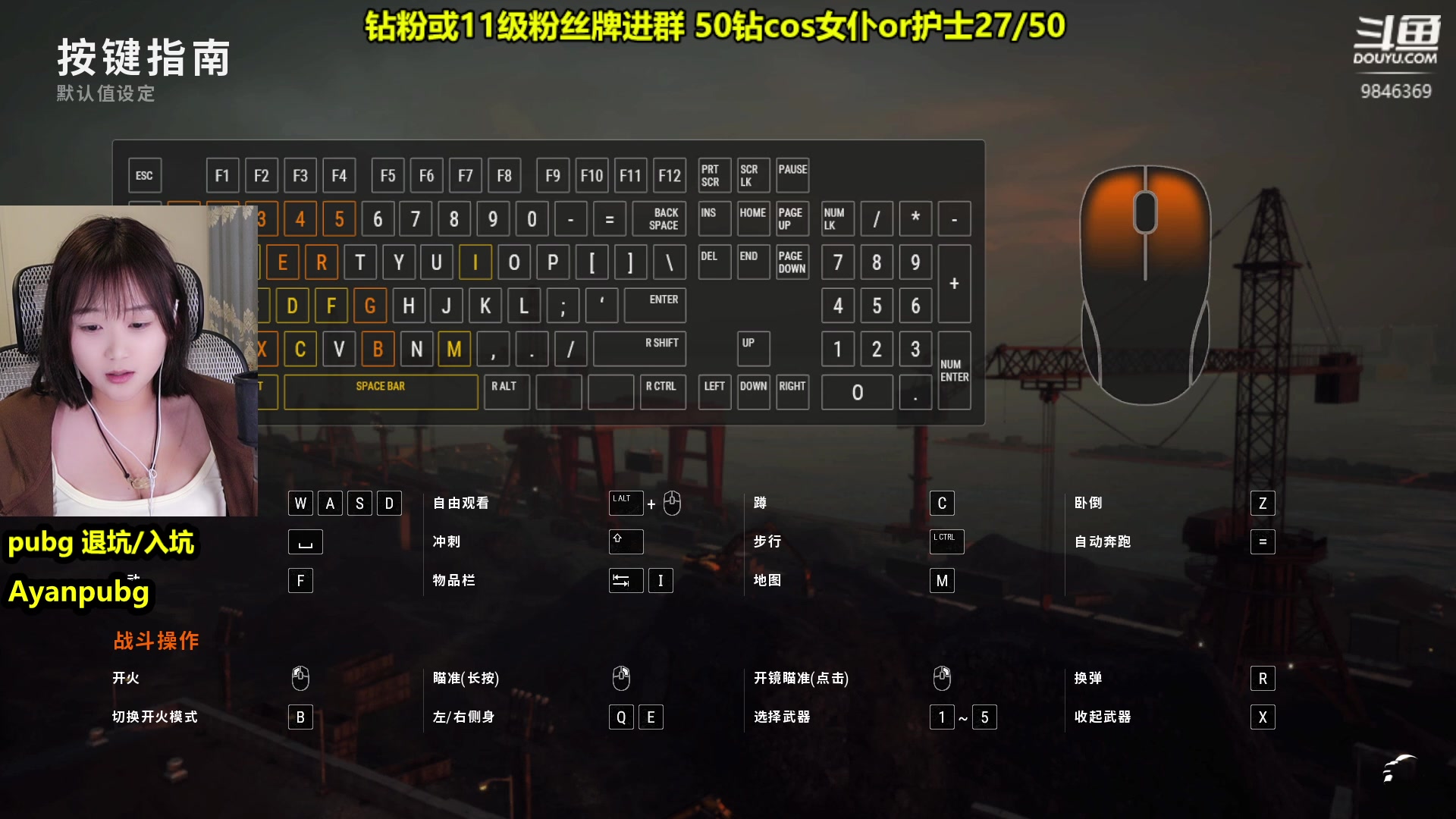 【2023-04-04 22点场】板板OwO：【呆猪】偶尔的神