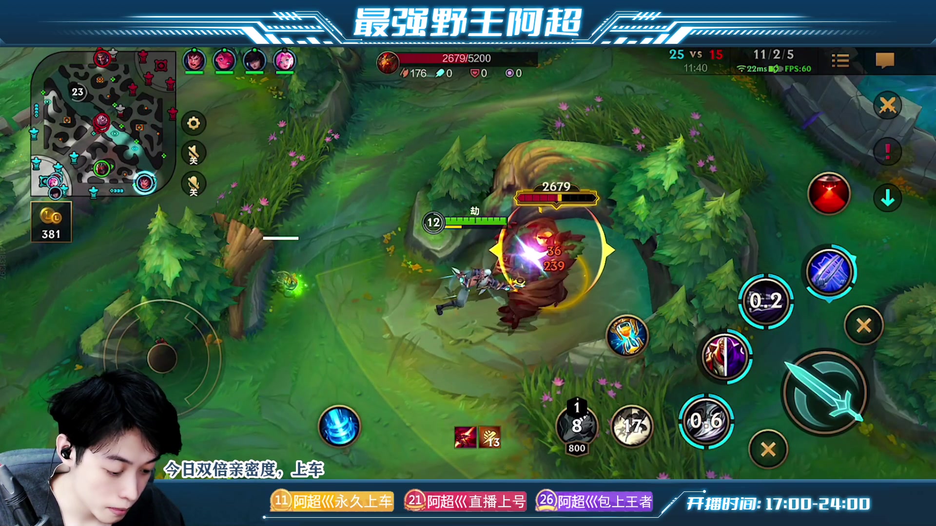 【2023-04-05 21点场】阿超cc丶：⭐阿超：99%胜率免费上车!