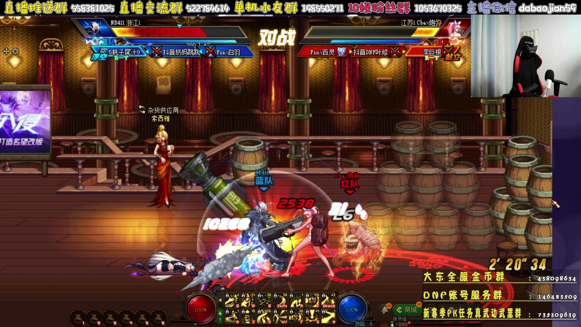 【2023-04-05 19点场】武神59：来了 今天感觉无敌！！！！！！