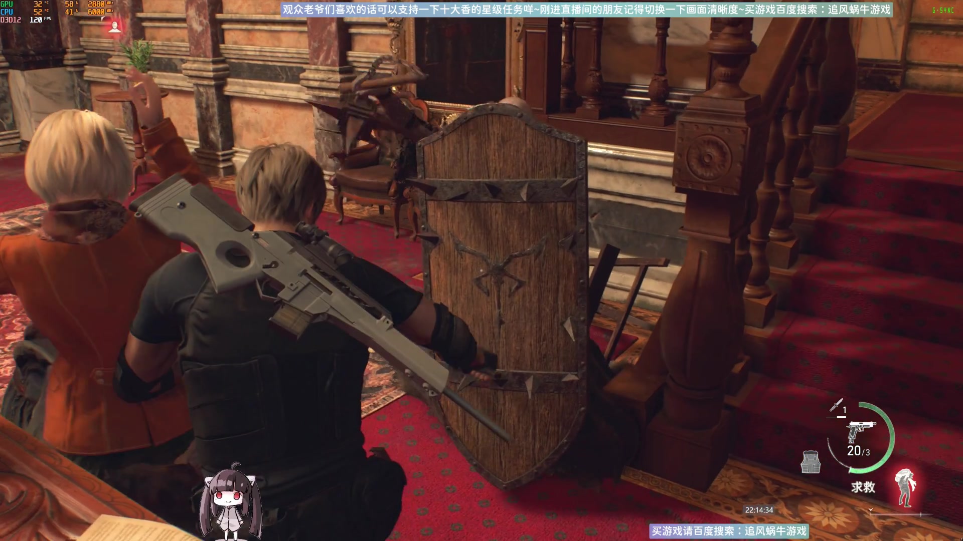 【2023-04-01 21点场】Biu十香：✨斗鱼第一画质✨钻粉永久车位✨逃离塔科夫