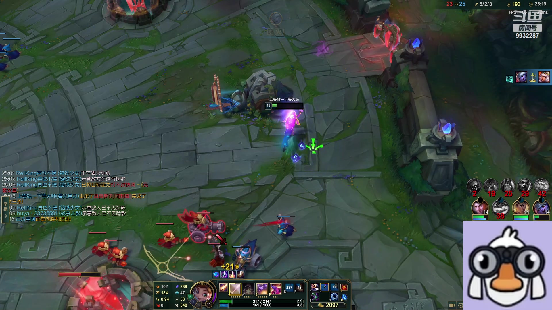 【2023-03-28 19点场】小夜心丶：不玩蛇女 随便回王者