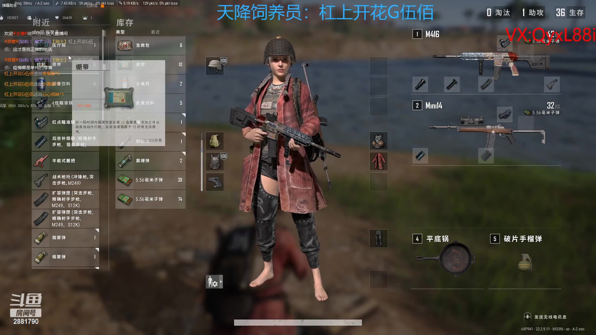 【2023-04-05 19点场】晴天QyxL：晴天：纳尔我的超人